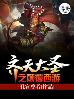 抢了个萌妻当媳妇 抢了个萌妻当媳妇