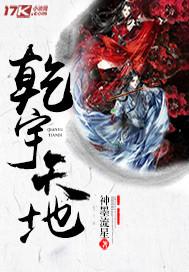 情似烟丝爱如波