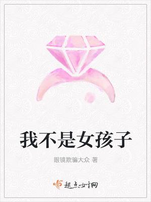 你我走散在风中 你我走散在风中